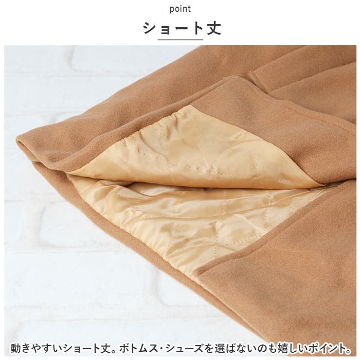 コート アウター 無地 mmct921d | BACKYARD FAMILY | 詳細画像5 