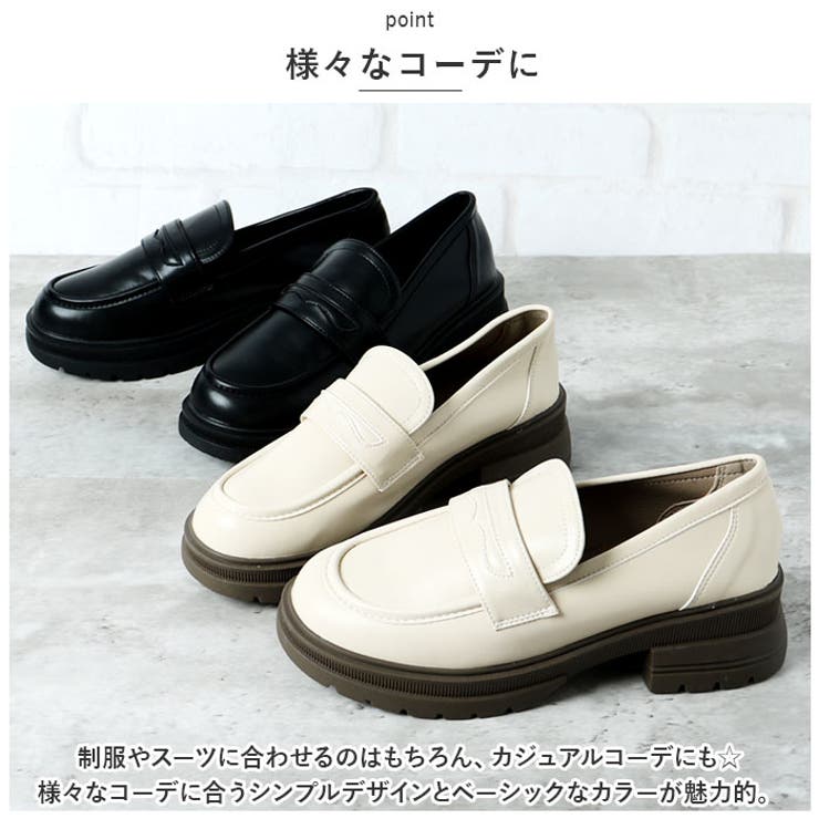 ローファー 厚底 シンプル mmlfr921f | BACKYARD FAMILY | 詳細画像8 