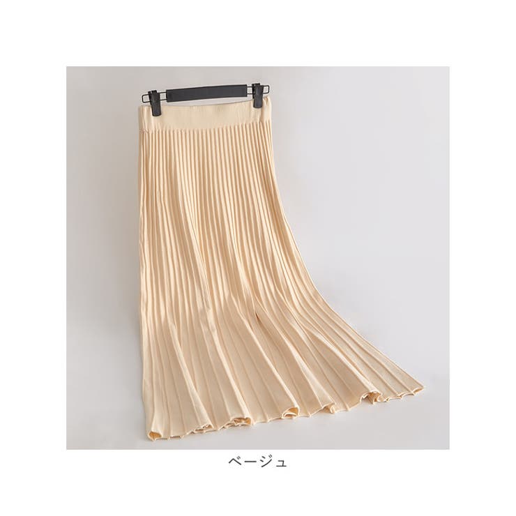 ロングスカート