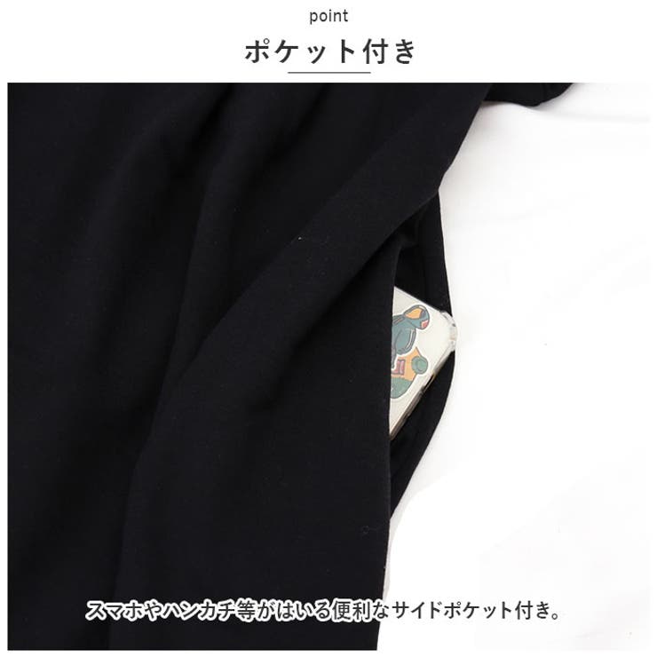 ワンピース パーカー ロング丈 mmopi921c | BACKYARD FAMILY | 詳細画像8 