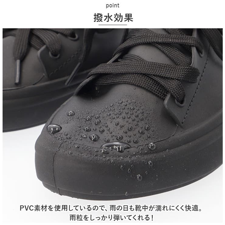 レインシューズ pk19001 | BACKYARD FAMILY | 詳細画像5 