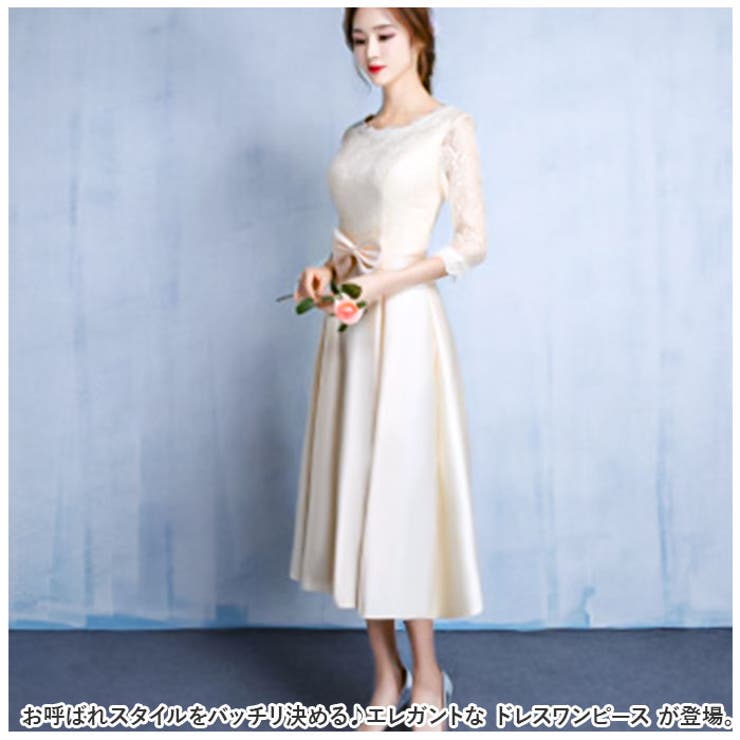 レディース ドレス ワンピース pmydress01 | BACKYARD FAMILY | 詳細画像2 