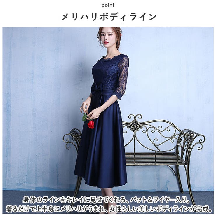 レディース ドレス ワンピース pmydress01 | BACKYARD FAMILY | 詳細画像4 