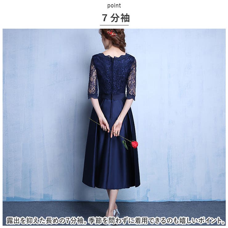 レディース ドレス ワンピース pmydress01 | BACKYARD FAMILY | 詳細画像5 