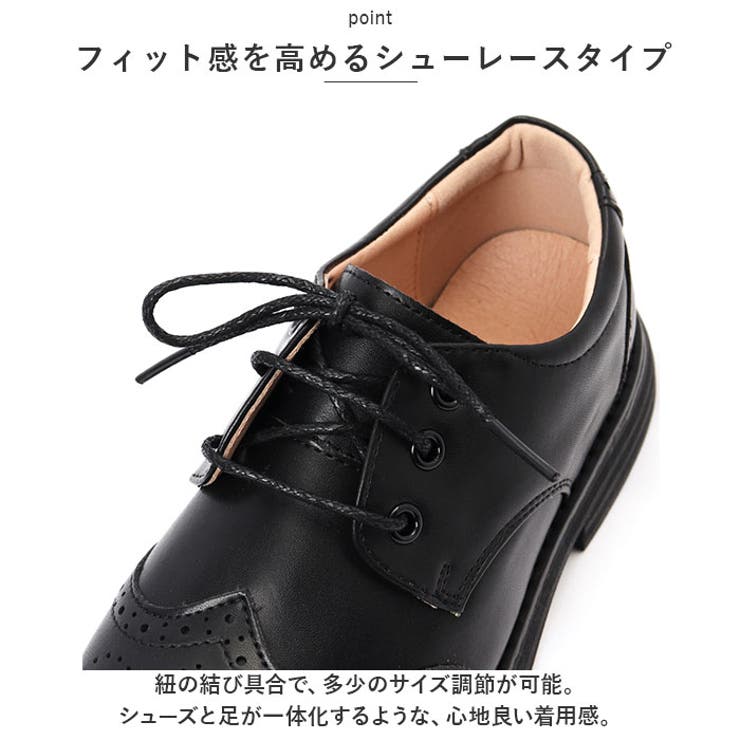 フォーマルシューズ 男の子 pmyfshoe007 | BACKYARD FAMILY | 詳細画像3 