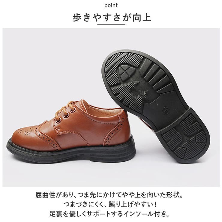 フォーマルシューズ 男の子 pmyfshoe007 | BACKYARD FAMILY | 詳細画像4 