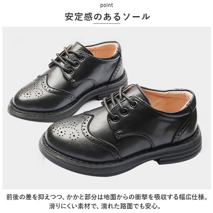 フォーマルシューズ 男の子 pmyfshoe007 | BACKYARD FAMILY | 詳細画像5 