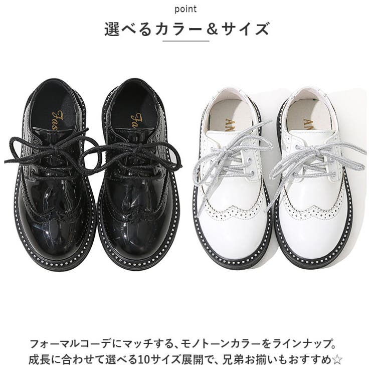 フォーマルシューズ 男の子 pmyfshoea17 | BACKYARD FAMILY | 詳細画像8 