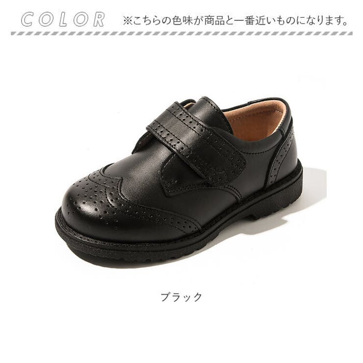 フォーマルシューズ 男の子 pmyfshoec817 | BACKYARD FAMILY | 詳細画像12 