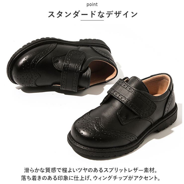 フォーマルシューズ 男の子 pmyfshoec817 | BACKYARD FAMILY | 詳細画像3 