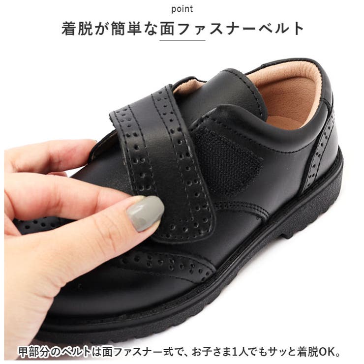 フォーマルシューズ 男の子 pmyfshoec817 | BACKYARD FAMILY | 詳細画像4 