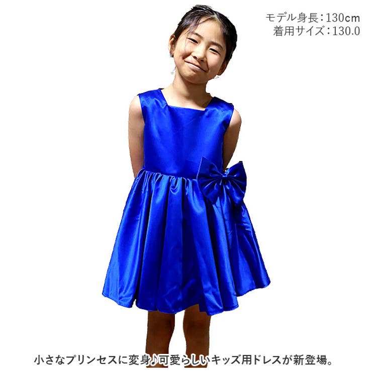 キッズ ドレス pmykidsdress01 | BACKYARD FAMILY | 詳細画像2 