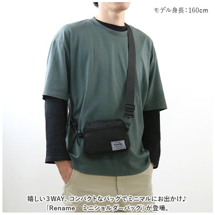 Rename メッシュポケット ナイロンミニショルダーバッグ[品番