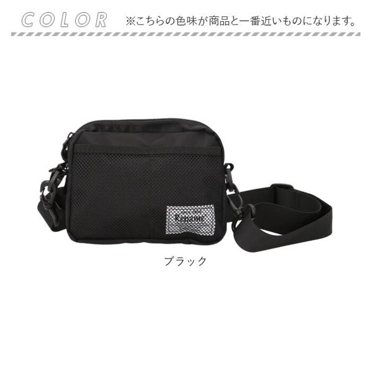 Rename メッシュポケット ナイロンミニショルダーバッグ[品番