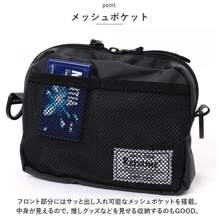 groundY メッシュポケット付きブラックショルダーバッグ KANGOL ショルダーバッグ メッシュポケット 縦型 スクエア ミニ