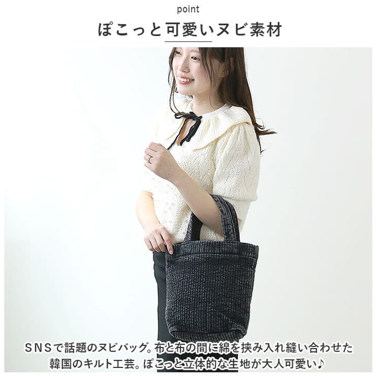 Rename ヌビ ミニトートバッグ S[品番：BCYW0024733]｜BACKYARD