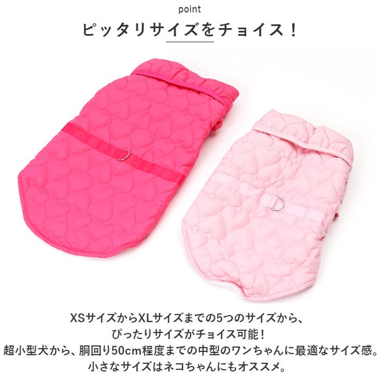 ペットウェア 犬服 猫 冬 防寒 かわいい xqcw025 | BACKYARD FAMILY | 詳細画像9 