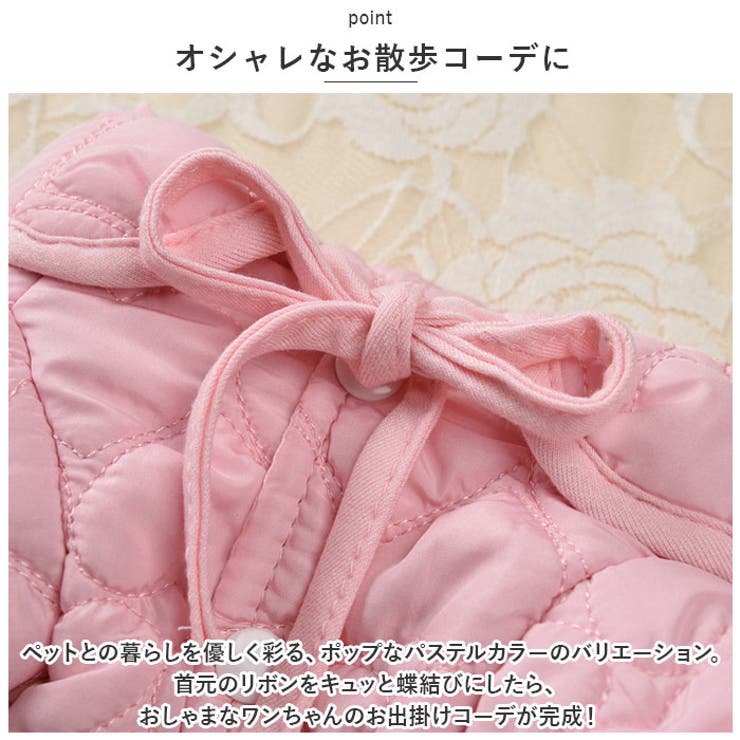 ペットウェア 犬服 猫 冬 防寒 かわいい xqcw025 | BACKYARD FAMILY | 詳細画像10 