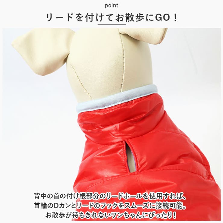 ペットウェア 犬服 猫 秋 冬 防寒 かわいい xqcw026 | BACKYARD FAMILY | 詳細画像6 