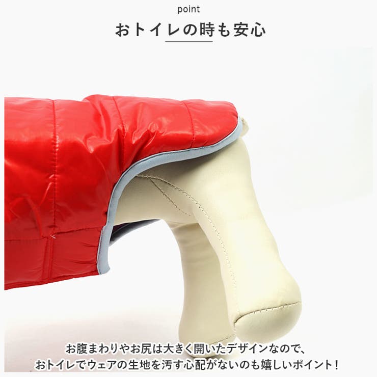 ペットウェア 犬服 猫 秋 冬 防寒 かわいい xqcw026[品番：BCYW0024520