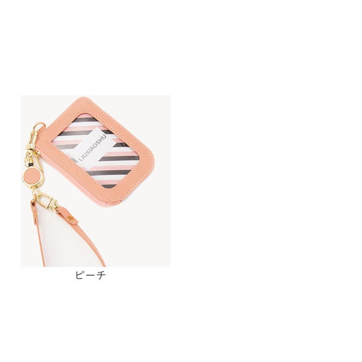 定期入れ パスケース リール付き ysca5319 | BACKYARD FAMILY | 詳細画像13 