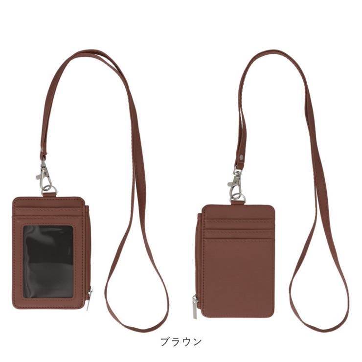 定期入れ パスケース ネックストラップ付き ysca5320[品番