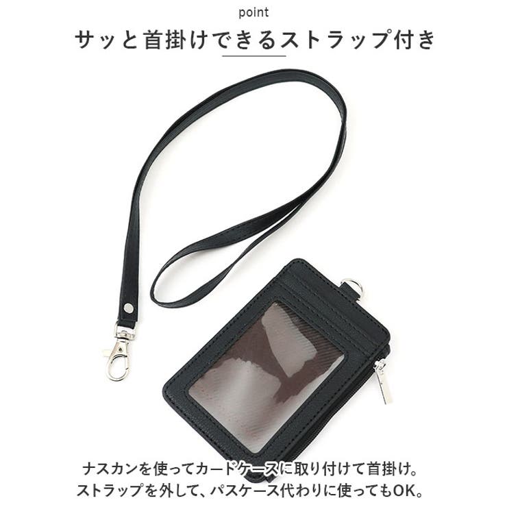 定期入れ パスケース ネックストラップ付き ysca5320 | BACKYARD FAMILY | 詳細画像4 
