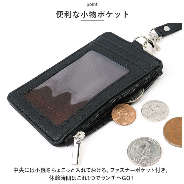 定期入れ パスケース ネックストラップ付き ysca5320 | BACKYARD FAMILY | 詳細画像6 