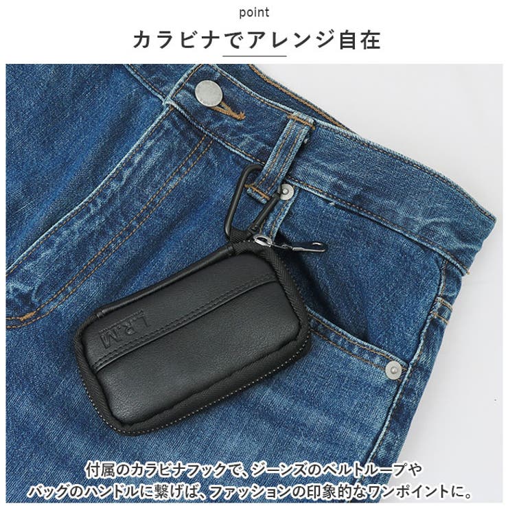 小銭入れ