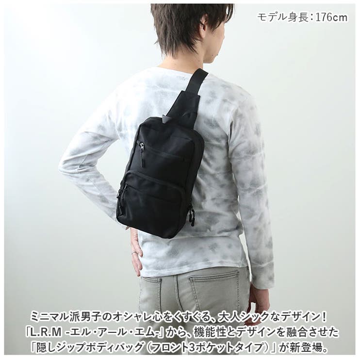 L.R.M 隠しジップボディバッグ[品番：BCYW0024126]｜BACKYARD FAMILY