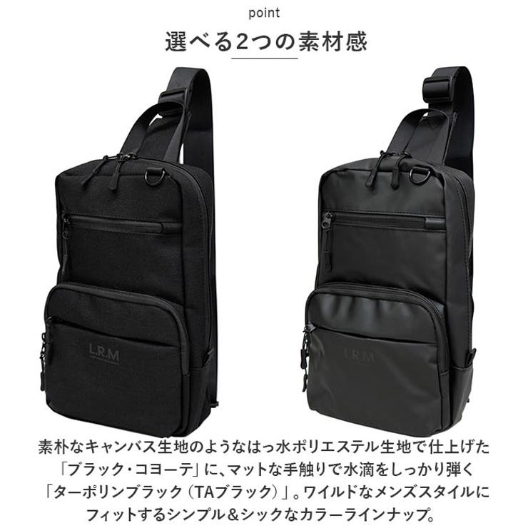 L.R.M 隠しジップボディバッグ[品番：BCYW0024126]｜BACKYARD FAMILY