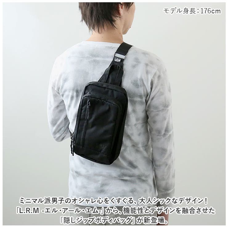 L.R.M 隠しジップボディバッグ | BACKYARD FAMILY | 詳細画像2 