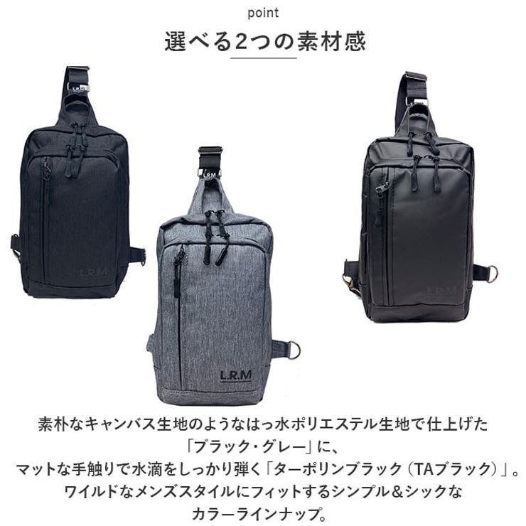 L.R.M 隠しジップボディバッグ | BACKYARD FAMILY | 詳細画像13 
