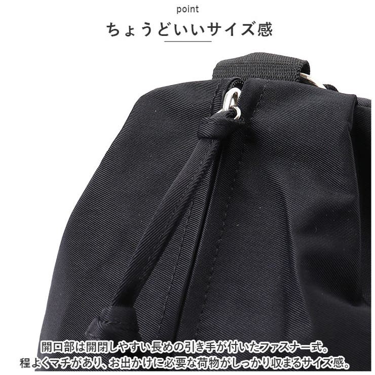 KATATOKIMO ナイロンワンショルダーボディバッグ[品番 KATATOKIMO ナイロンワンショルダーボディバッグ[品番