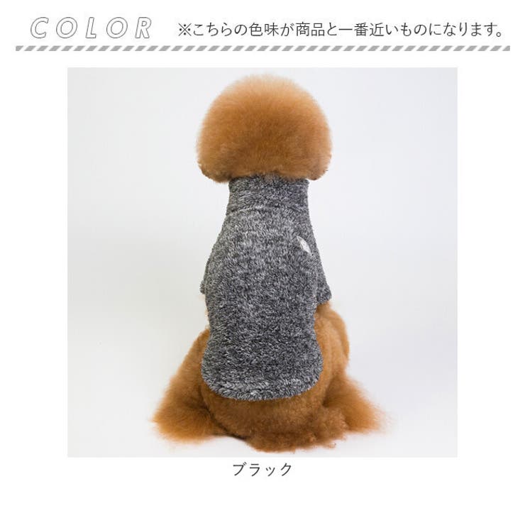 犬服 秋 冬 防寒 ペット服 kln8100 | BACKYARD FAMILY | 詳細画像12 