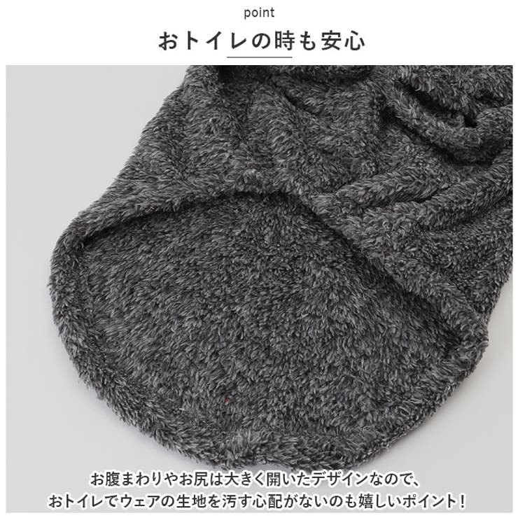 犬服 秋 冬 防寒 ペット服 kln8100 | BACKYARD FAMILY | 詳細画像7 