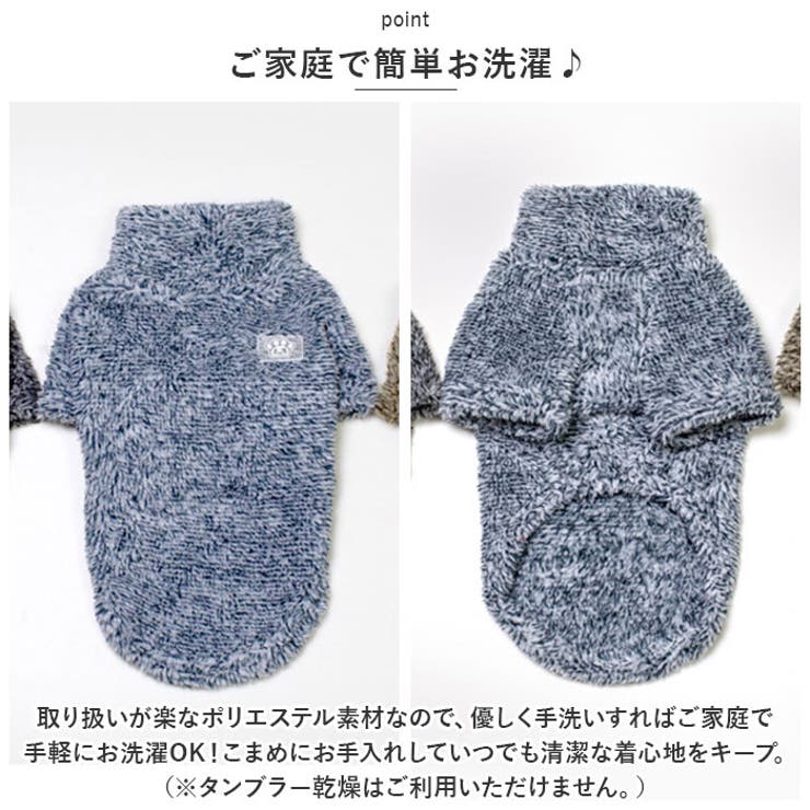 犬服 秋 冬 防寒 ペット服 kln8100 | BACKYARD FAMILY | 詳細画像8 