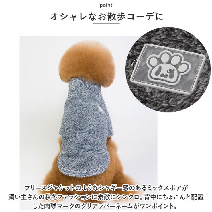 犬服 秋 冬 防寒 ペット服 kln8100 | BACKYARD FAMILY | 詳細画像10 