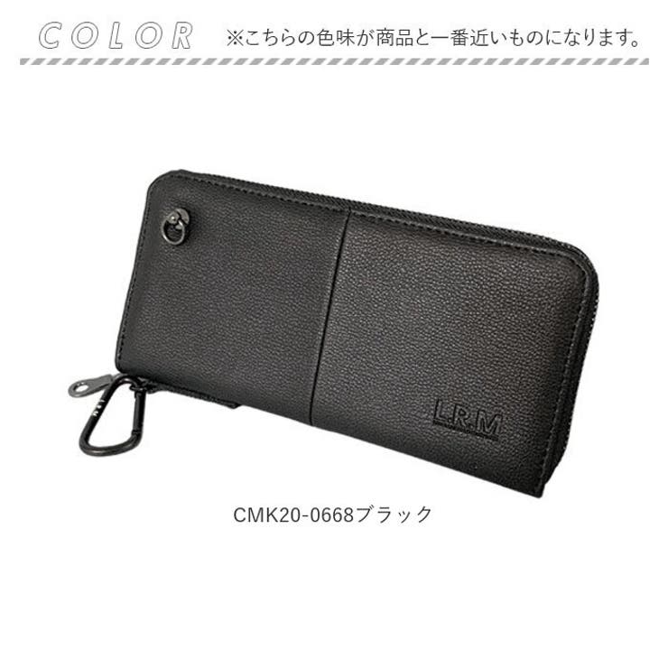 財布
