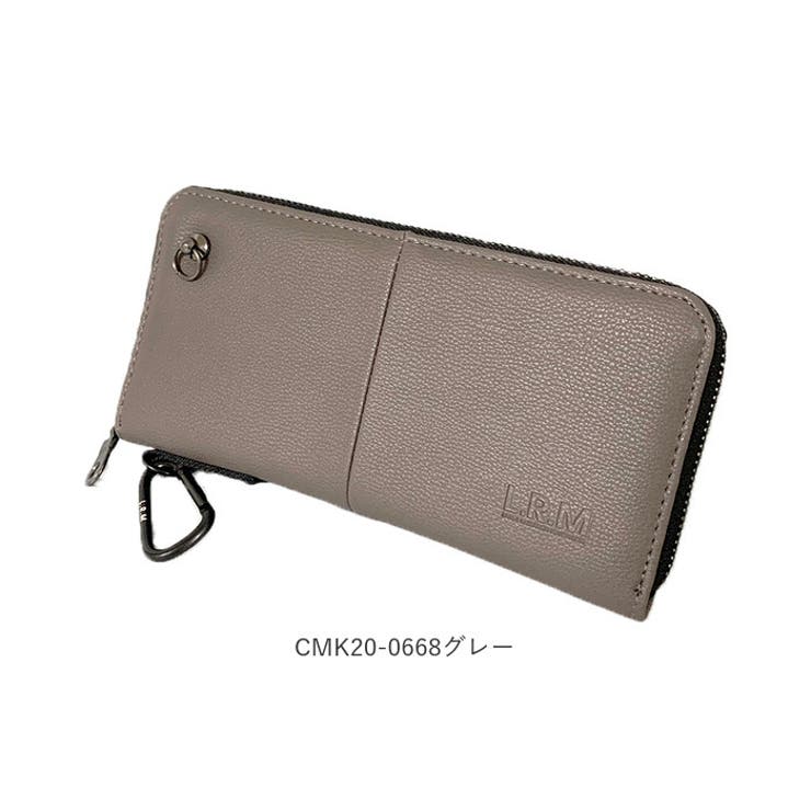 財布