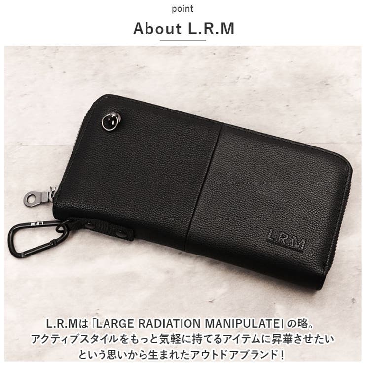 財布