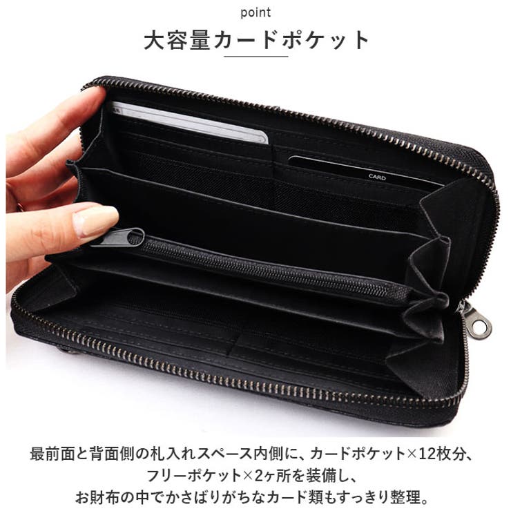 財布