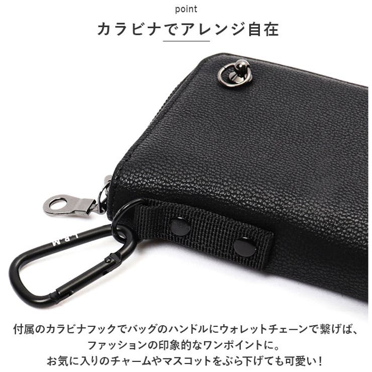 財布