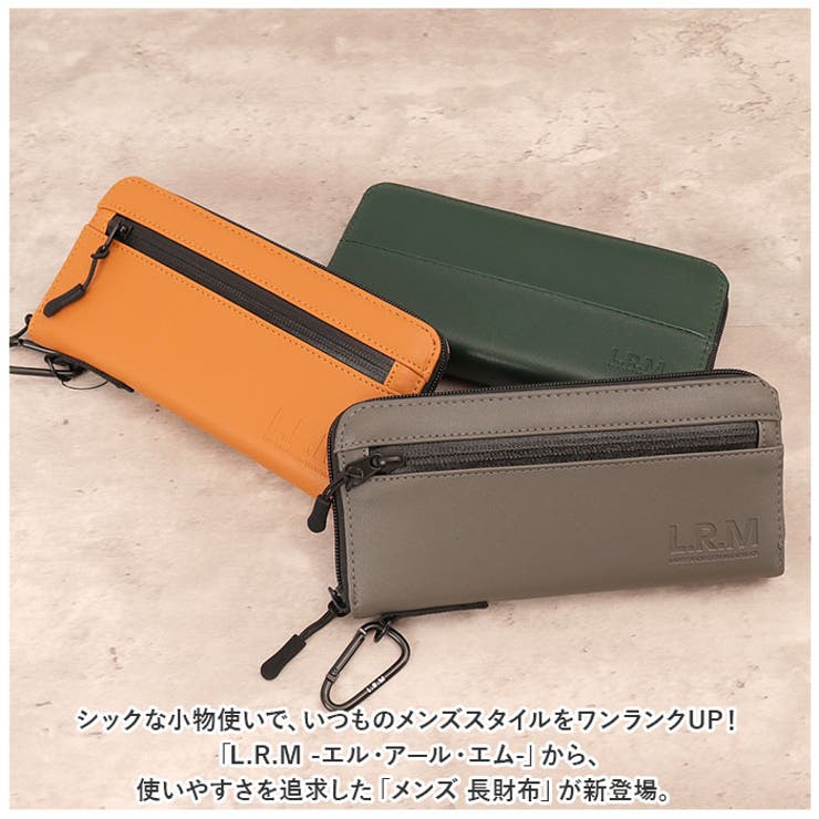 L.R.M 長財布 | BACKYARD FAMILY | 詳細画像2 