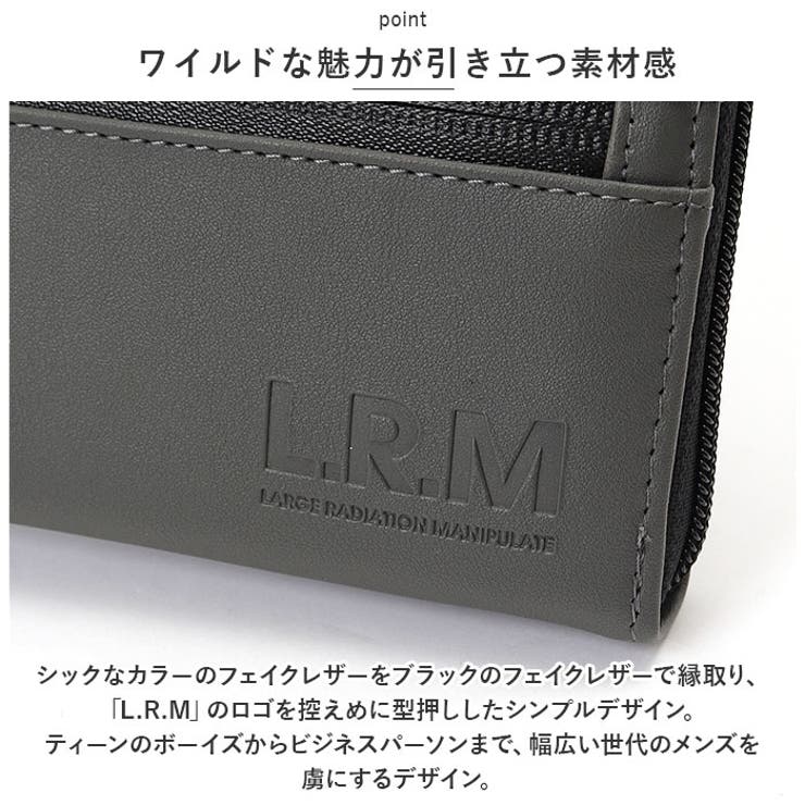L.R.M 長財布[品番：BCYW0024062]｜BACKYARD FAMILY（バックヤード