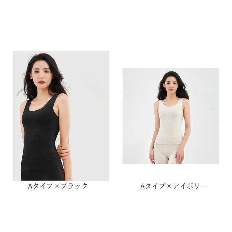 タンクトップ