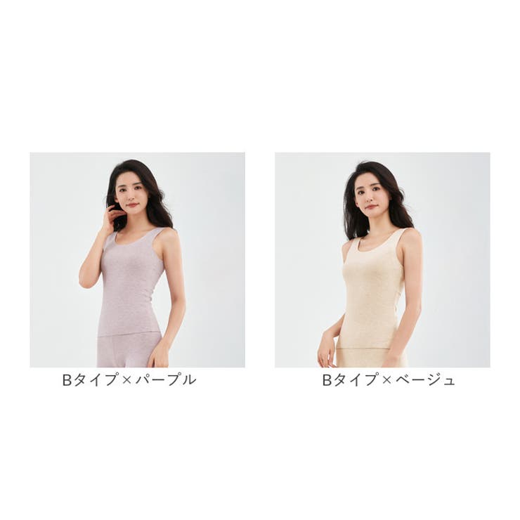 タンクトップ
