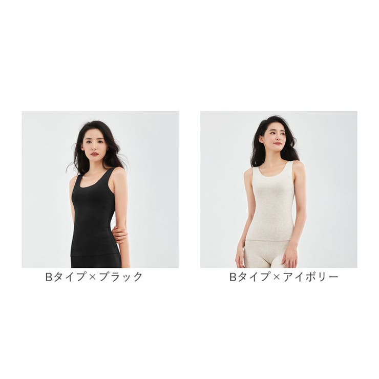 タンクトップ