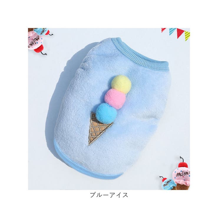 ペット服 pkal6345 | BACKYARD FAMILY | 詳細画像16 