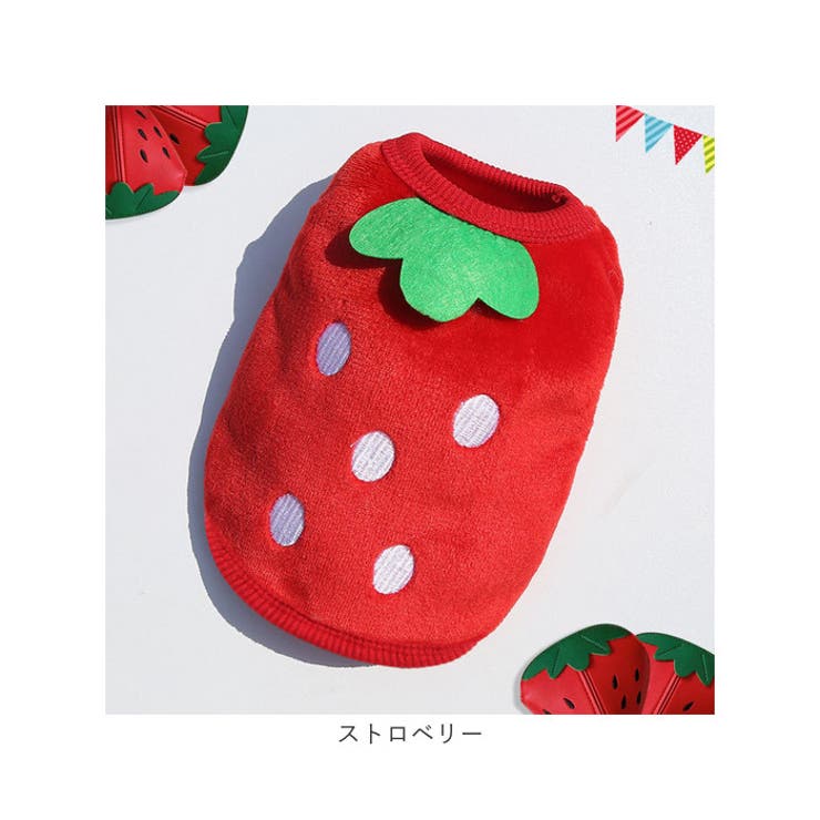 ペット服 pkal6345 | BACKYARD FAMILY | 詳細画像17 